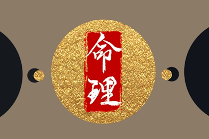 万年历黄道吉日吉时查_万年历搬家黄道吉日_日历表黄道吉日万年历