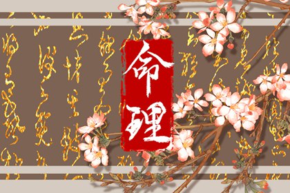 择吉老黄历_择吉黄历每日宜忌_黄历择吉
