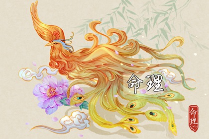 万年历老黄历黄道吉日查询|黄道吉日吉时|黄道吉日