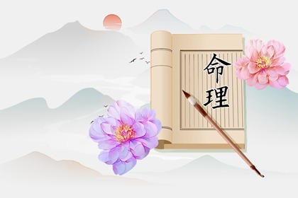 年黄道吉日查询_老黄历年黄道吉日_老黄历黄道吉日