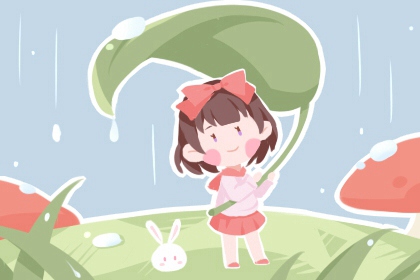 农历黄历_老黄历万年历_今日黄历查询