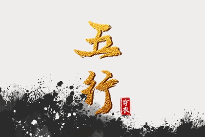 农历阴历查询年_农历日历_今天是农历