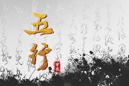 择吉老黄历皇历|老皇历万年历|老皇历