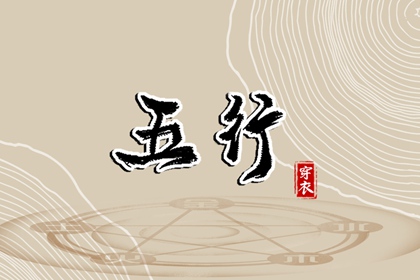 择吉皇历_老皇历查询_皇历查询