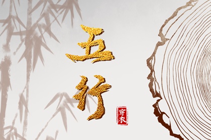 日历查询 农历|农历在线查询|带农历与黄历的万年历