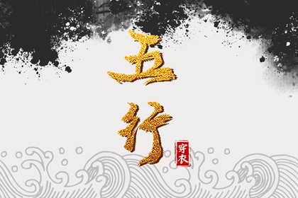 日历表2026日历|农历日历|2026年日历