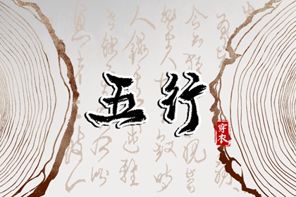 中国万年历|万年历老黄历黄道吉日|万年历黄历2026年