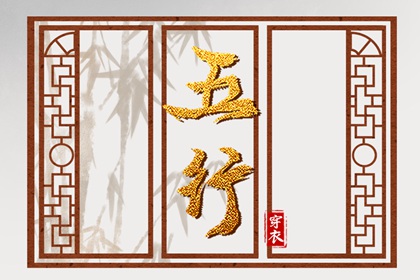 万年历黄道吉日查询_万年历查吉凶_老皇历万年历