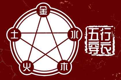 择吉日历_择吉老黄历皇历_开业择吉日