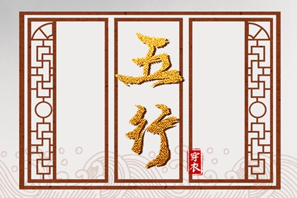 黄道吉日老黄历 黄道吉日2026年查询 黄道吉日