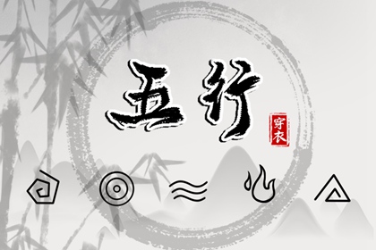 择吉老皇历 择吉黄历每日宜忌 搬家择吉日