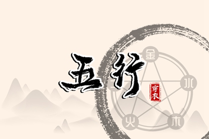 万年历算命_万年历吉凶查询_老黄历万年历