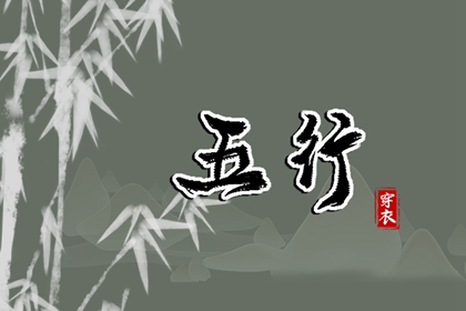 日历年_日历吉时_年在线日历查询