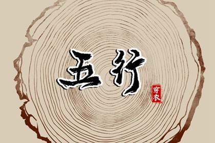 万年历黄道吉日吉时查,黄道吉日2026年查询,2026全年黄道吉日