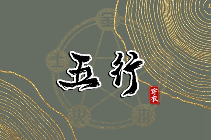 万年历查询 日历 日历表查询 2026年日历表