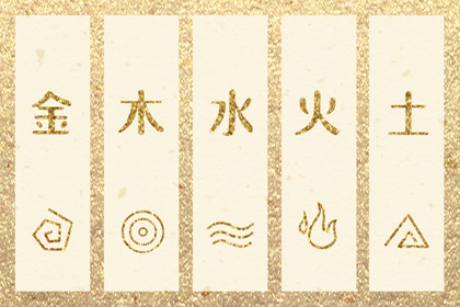 阴历日历|日历查询|2026日历