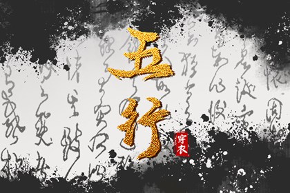 择吉老黄历皇历|择吉皇历|老皇历万年历