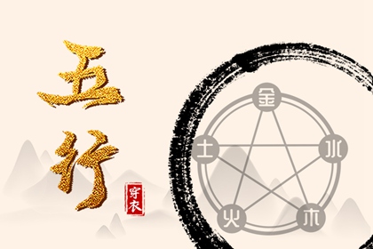 老皇历查询,皇历查询,汉典老皇历