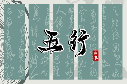 农历在线查询|农历2026年老黄历|带农历与黄历的万年历