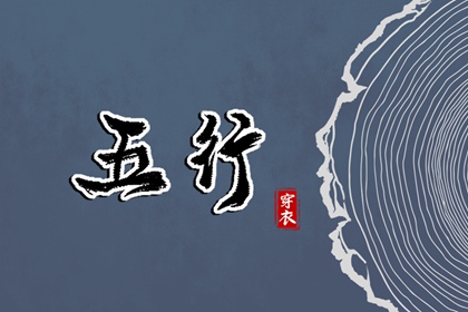 农历在线查询_农历日历2026年_农历年日历表