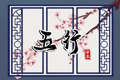 日历查询农历_农历在线查询_带农历与黄历的万年历