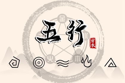 最准确的万年历老黄历|万年历黄历查询|万年历搬家黄道吉日