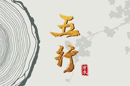 农历阴历查询2026年,农历年老黄历,今日农历
