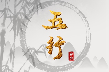 农历阴历查询2026年,农历年老黄历,今日农历