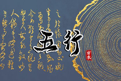 择吉黄历 老黄历最准确版本 老黄历万年历