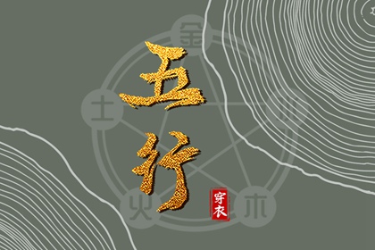 万年历查询黄道吉日_黄道吉日老黄历_黄道吉日2026年查询